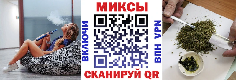 blacksprut   Севск  БУТИРАТ вода 