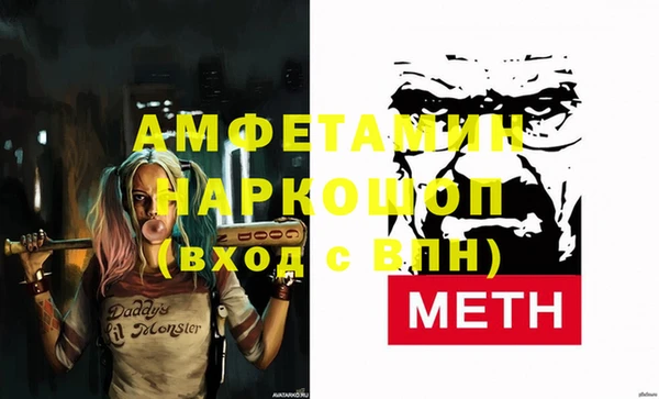 ECSTASY Беломорск