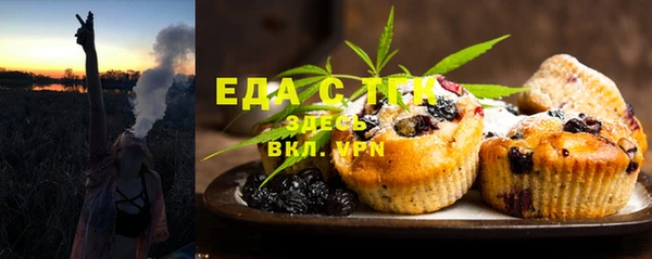 ECSTASY Беломорск
