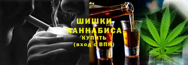 первитин Белоозёрский