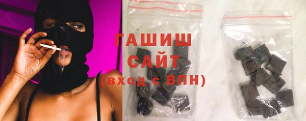 первитин Белоозёрский
