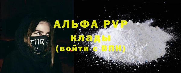 MESCALINE Пересвет