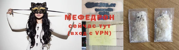 ECSTASY Беломорск