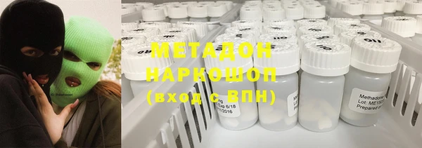 ECSTASY Беломорск