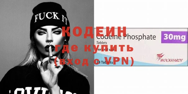 винт Покровск