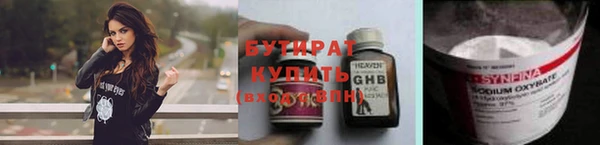 ECSTASY Беломорск
