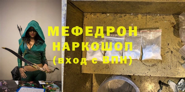 ECSTASY Беломорск