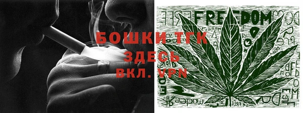 ECSTASY Беломорск