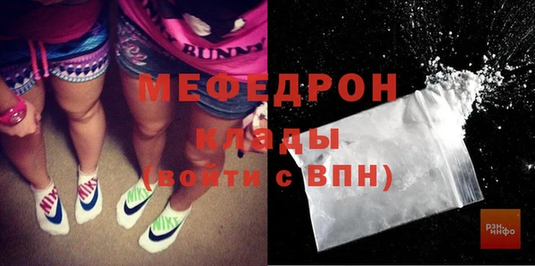 ECSTASY Беломорск