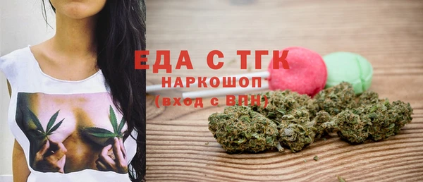 ECSTASY Беломорск