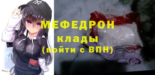 ECSTASY Беломорск