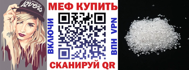 OMG tor  Севск  Меф 4 MMC  как найти наркотики 