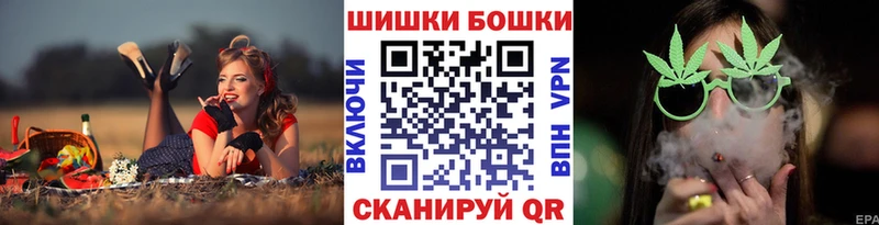 Канабис SATIVA & INDICA Севск